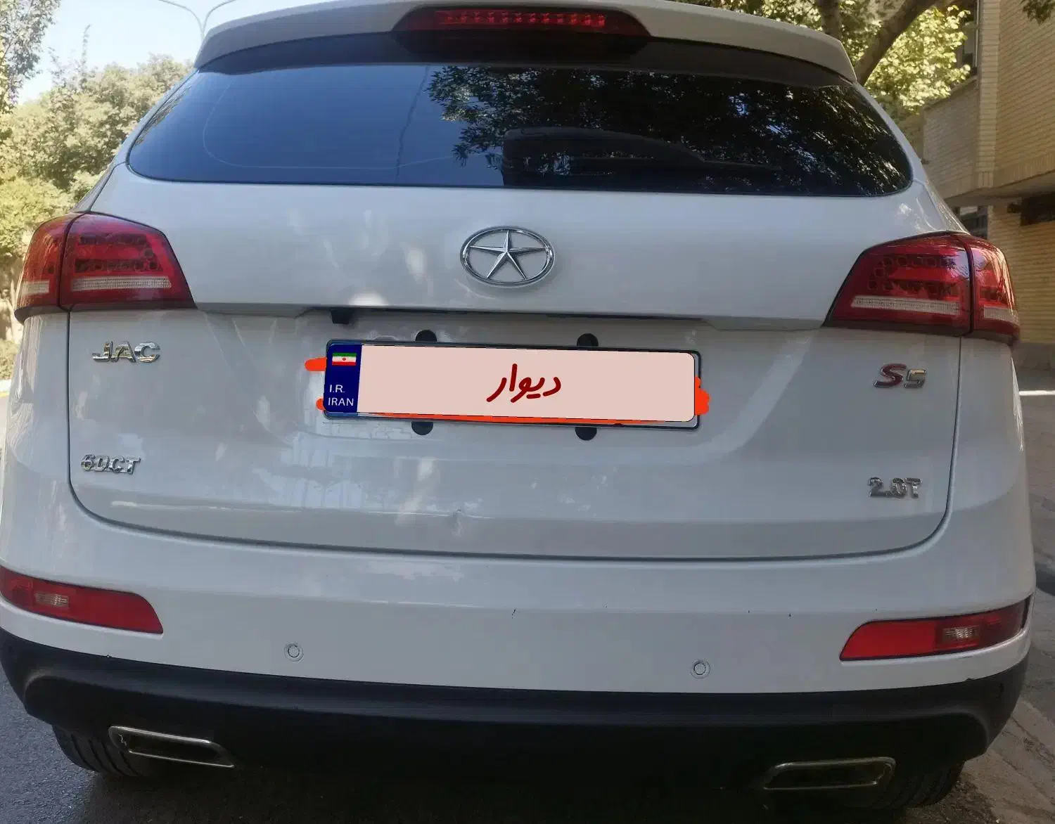 خودرو جک، S5 آگهی ann_20849135
