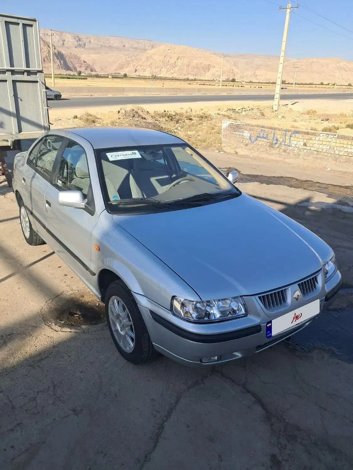 سمند LX XU7 - 1385