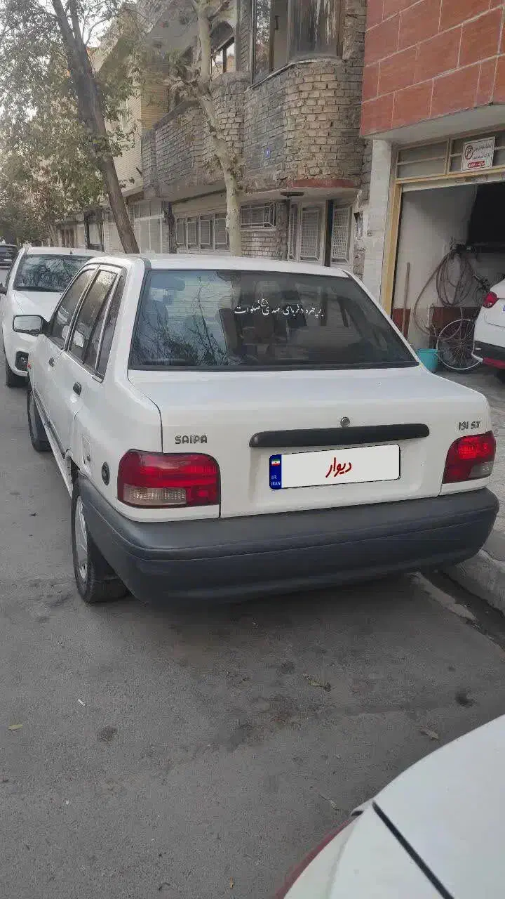 پراید 131 SL - 1390