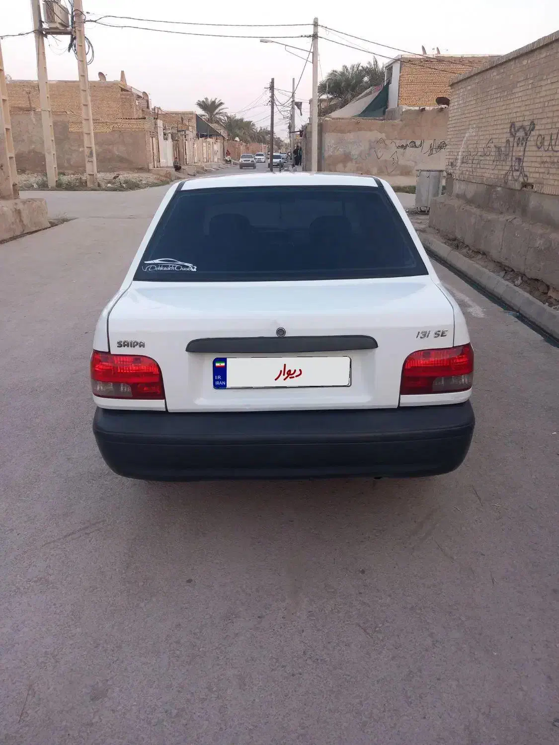 پراید 131 TL دوگانه‌سوز - 1393