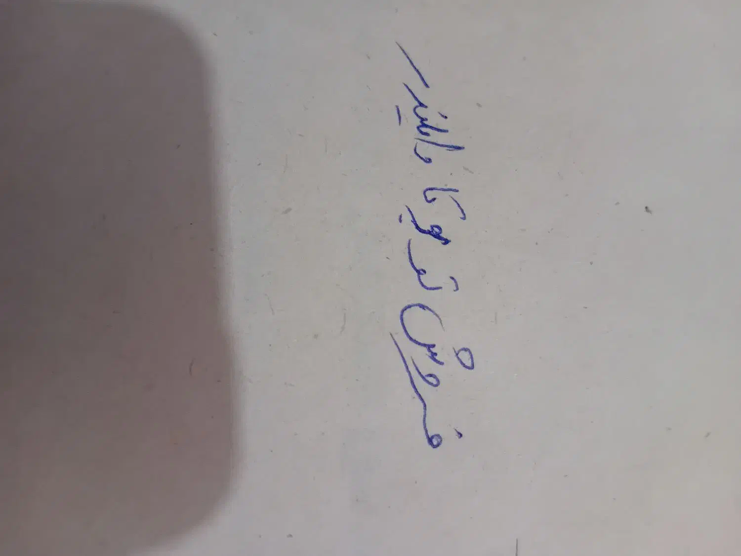 خودرو شاهین، G آگهی ann_20849342