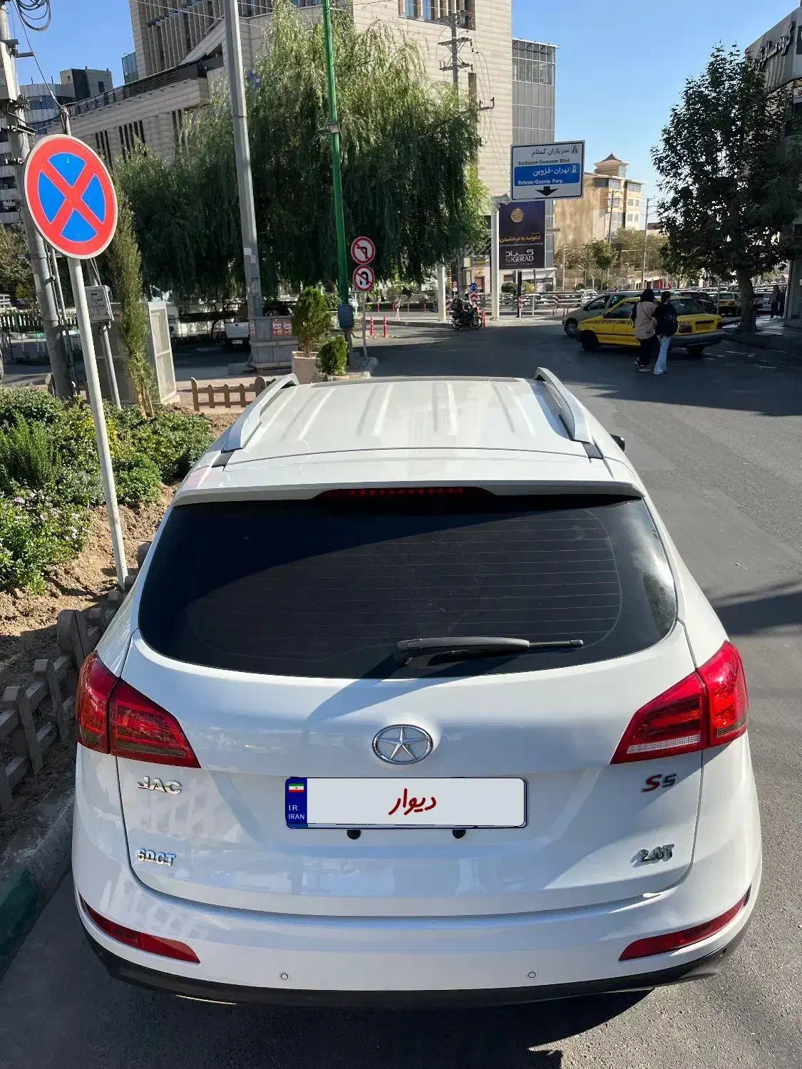 جک S5 اتوماتیک - 1399