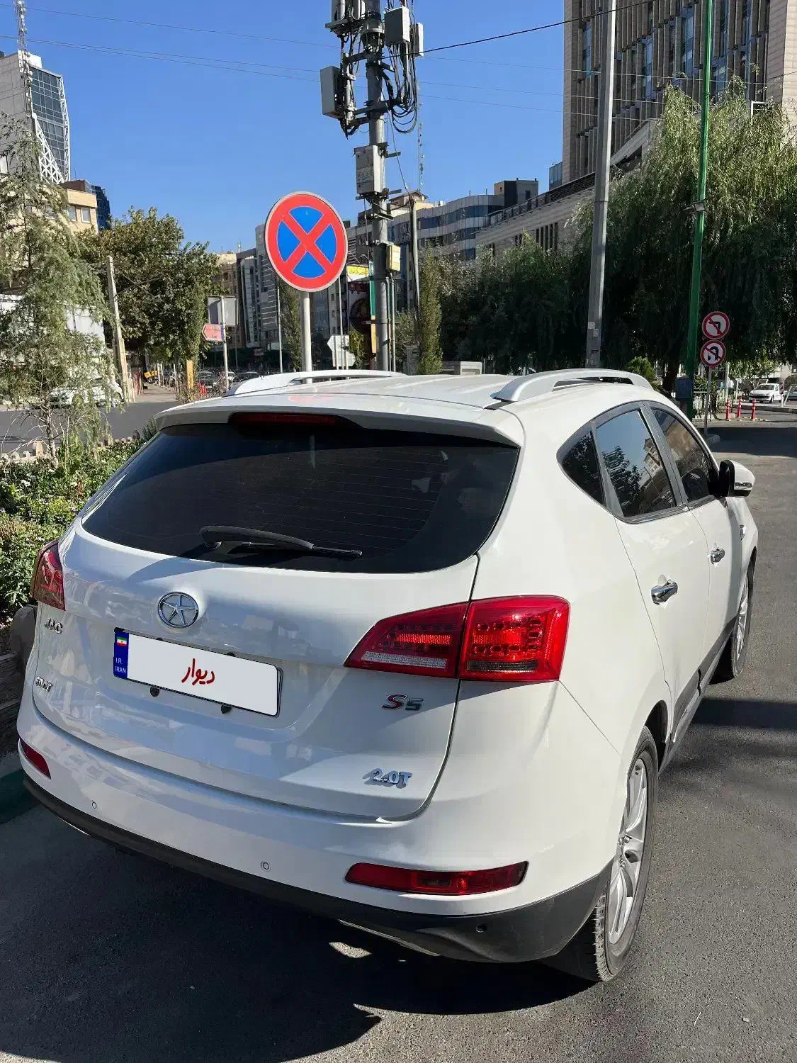 جک S5 اتوماتیک - 1399