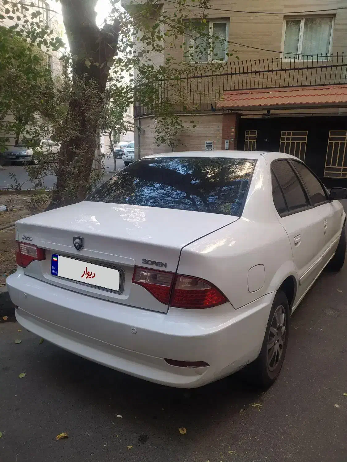 سمند سورن ELX EF7 - 1392