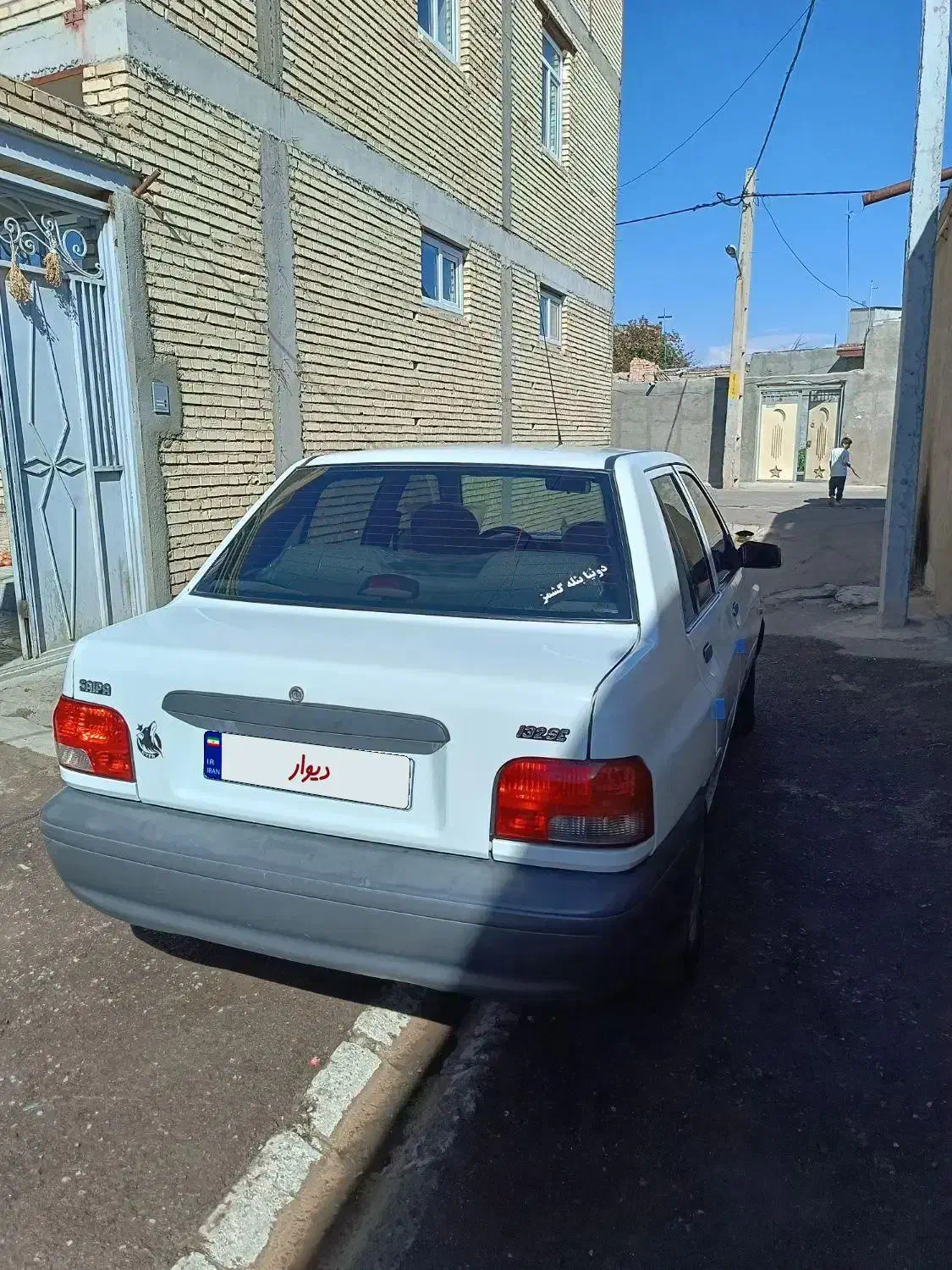 پراید 131 SE - 1398
