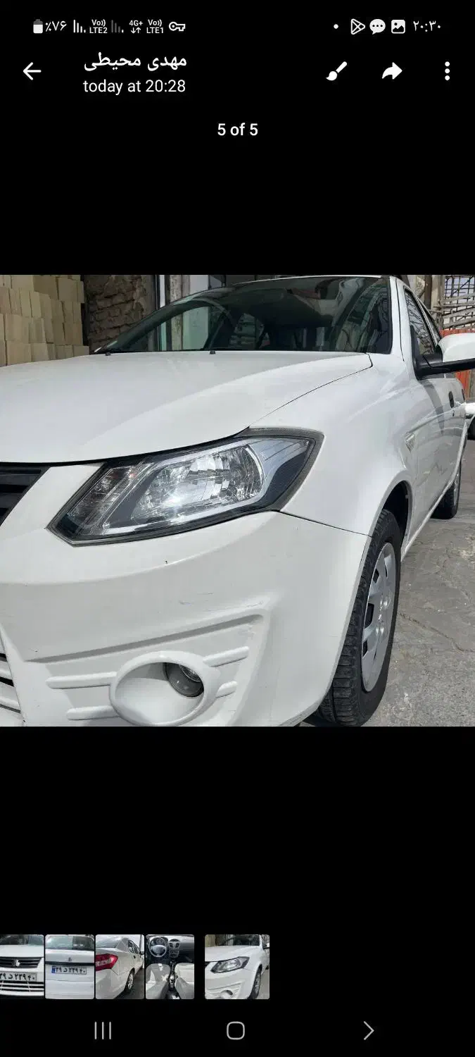 خودرو ساینا، S آگهی ann_20849789