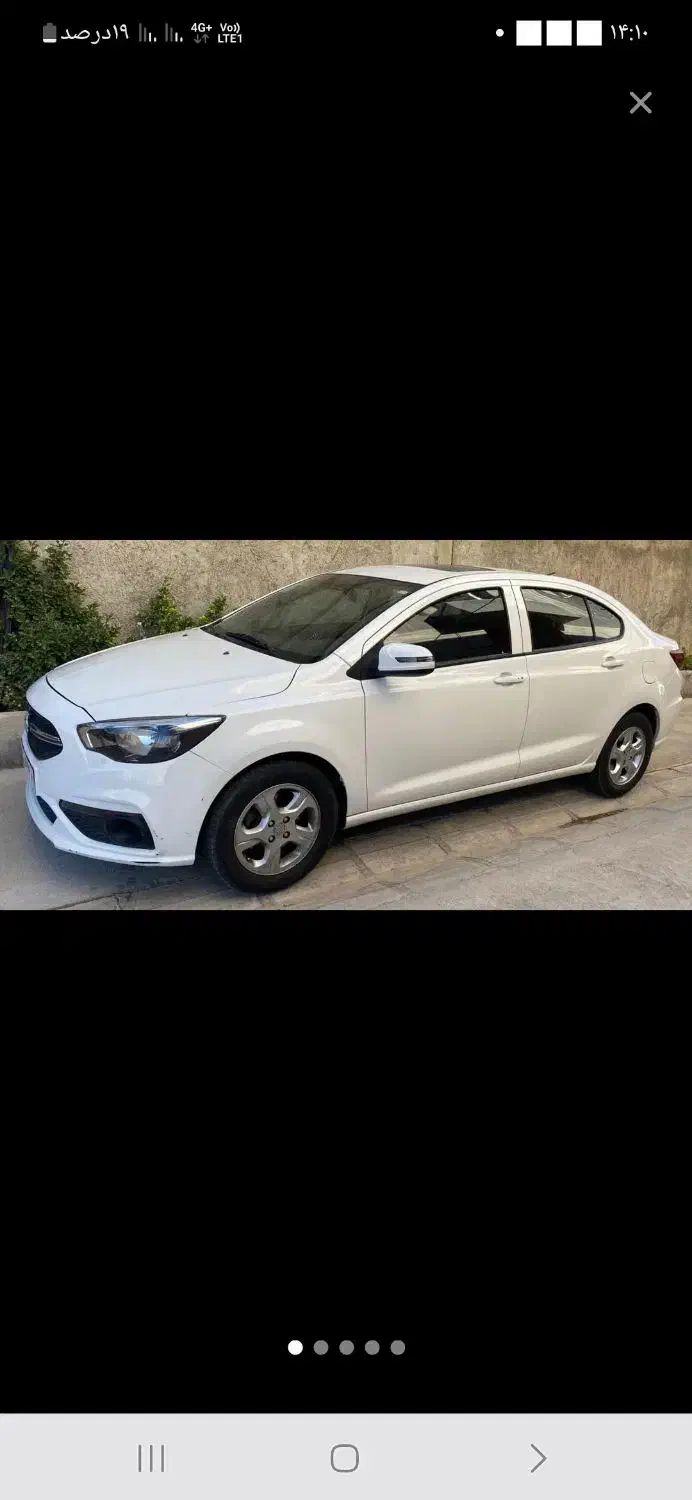 شاهین GL دنده ای - 1400