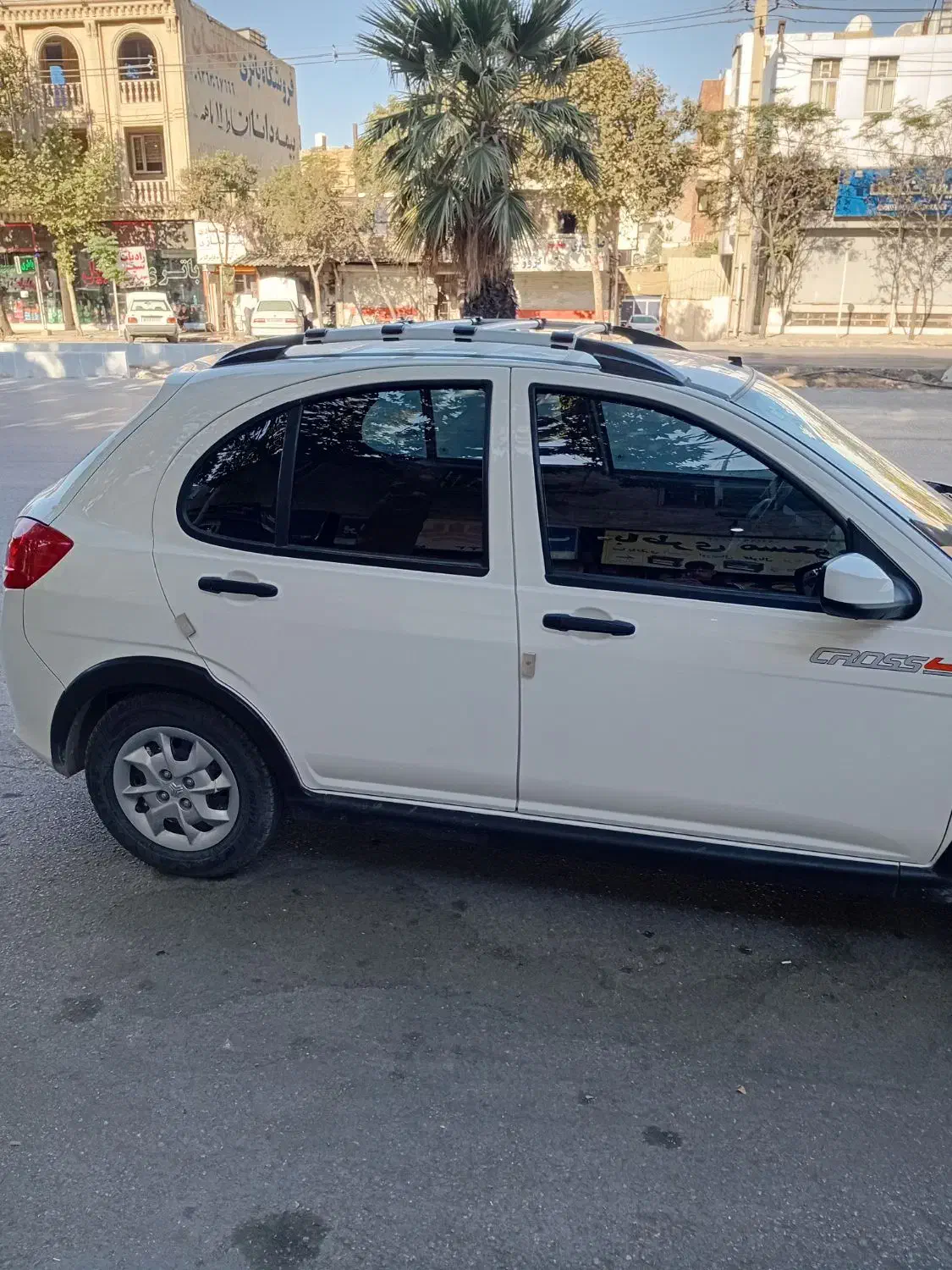 کوییک S پایه - 1402