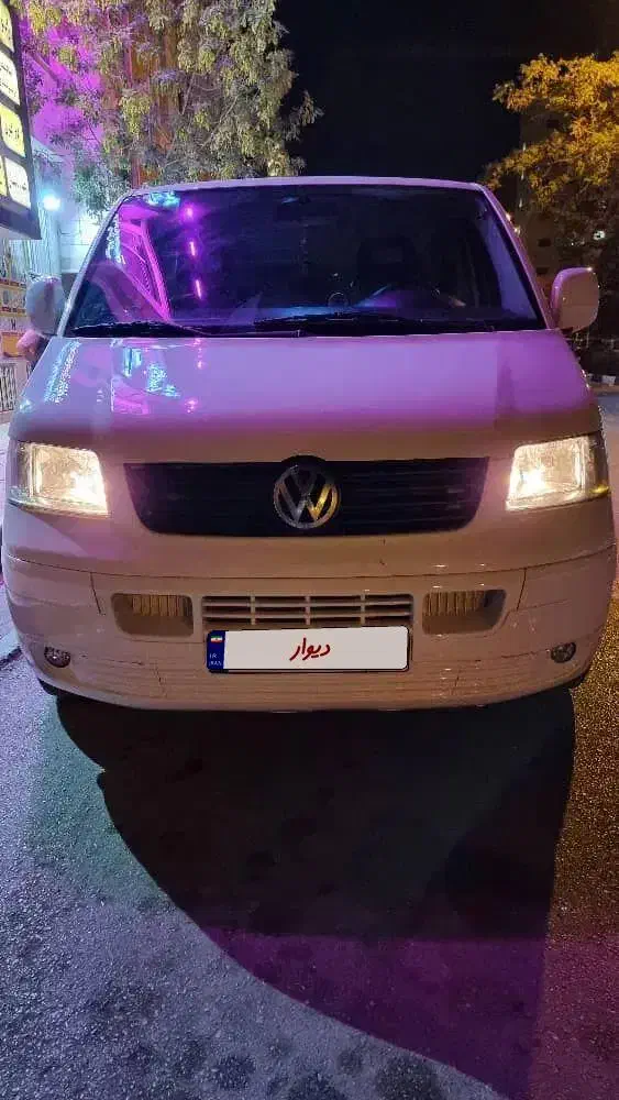 خودرو فولکس، ون آگهی ann_20849864