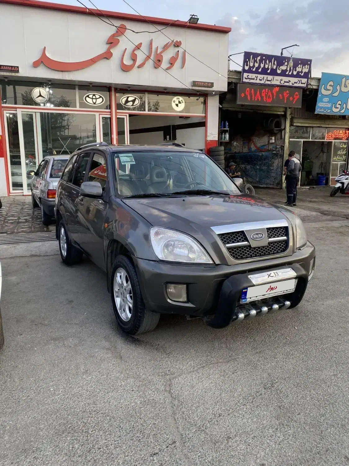 خودرو ام وی ام، X33 آگهی ann_20849869