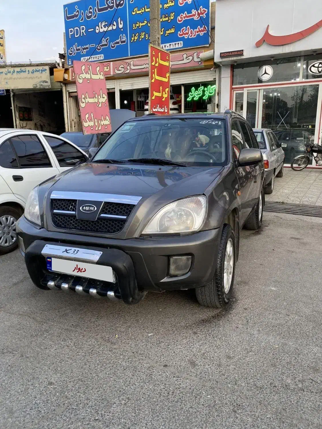 ام وی ام X33 دنده‌ای ساده - 1391