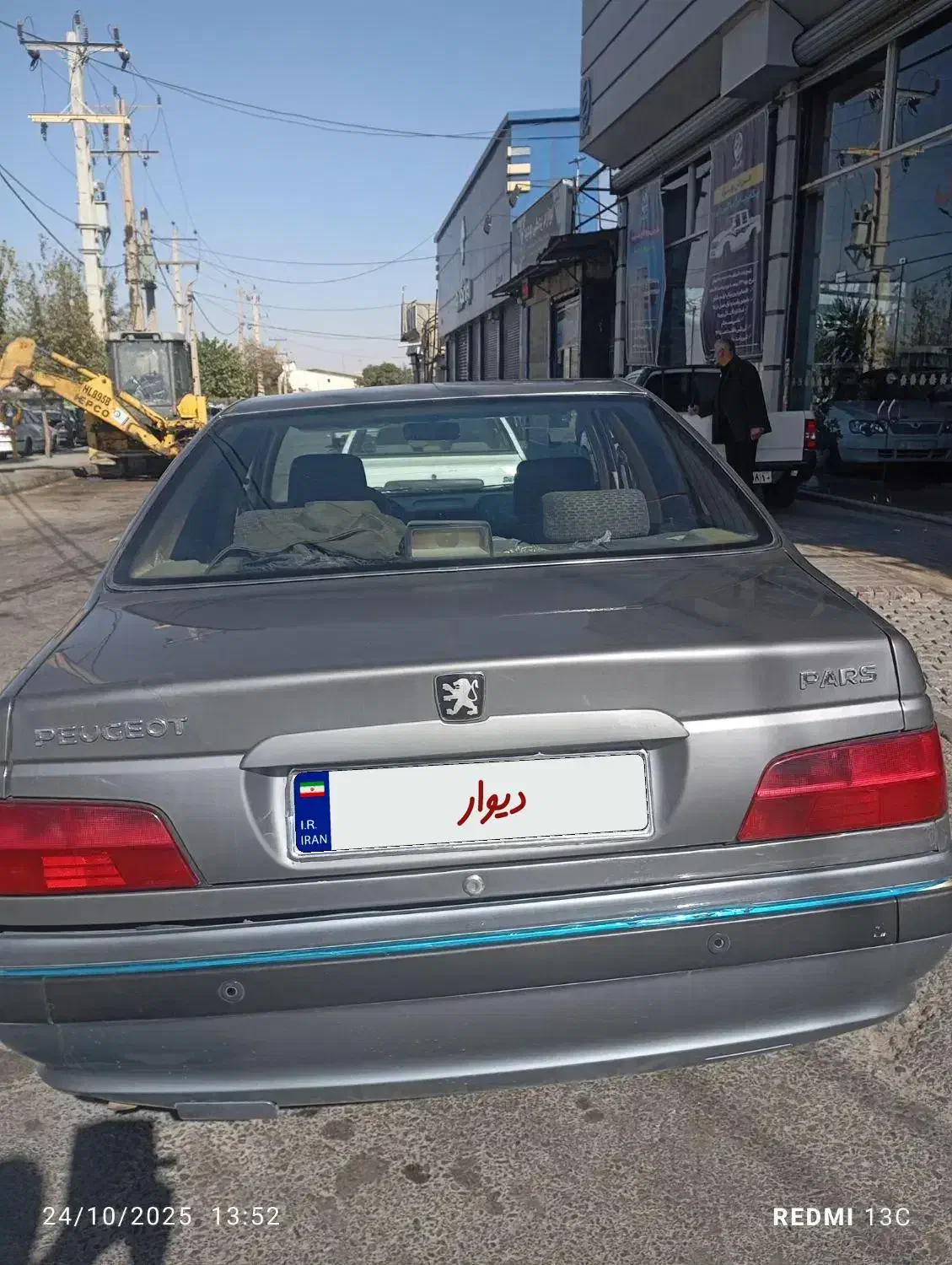 پژو پارس سال - 1396