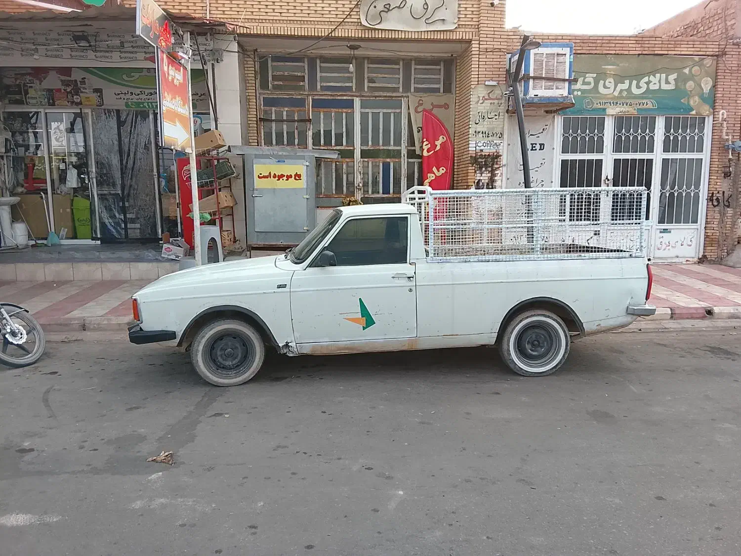 خودرو پیکان، وانت آگهی ann_20849943