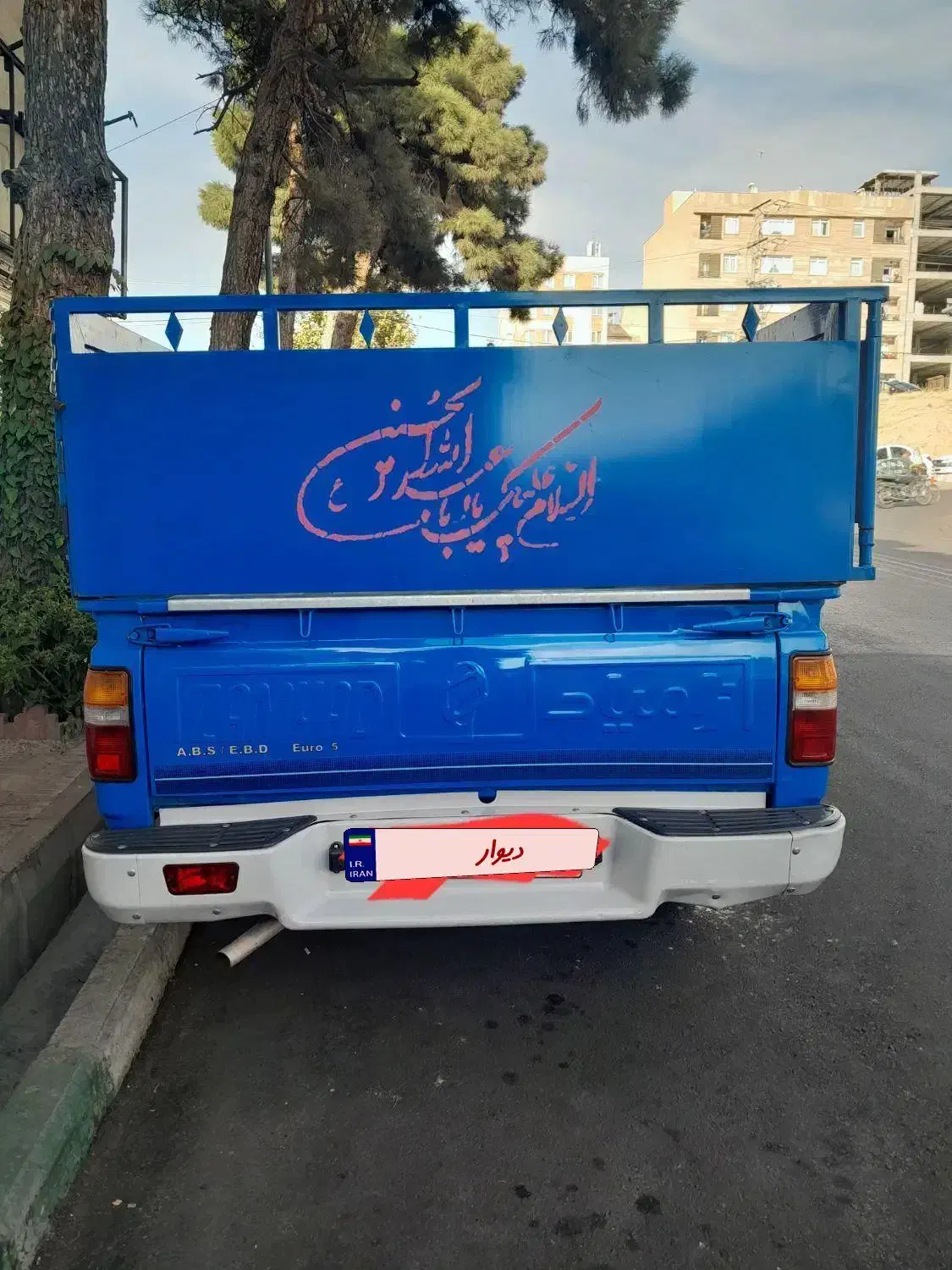 خودرو زامیاد، وانت نیسانZ24 آگهی ann_20850248