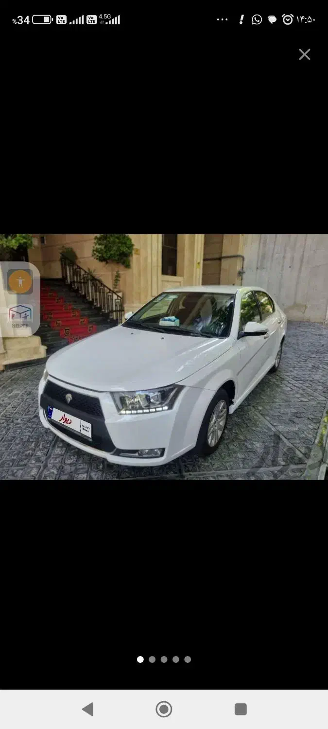 خودرو دنا، پلاس آگهی ann_20850277