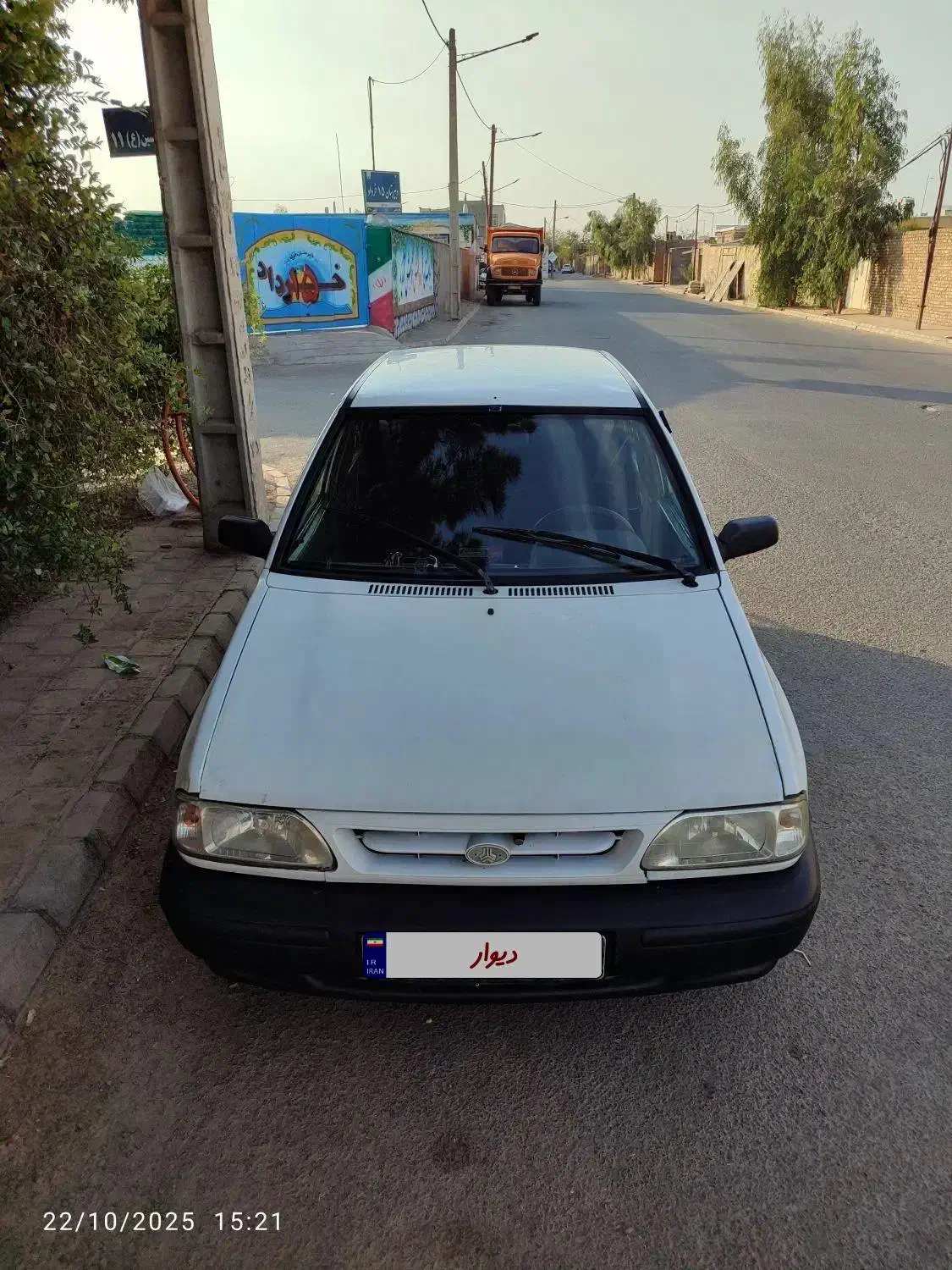 خودرو پراید، صبا آگهی ann_20850298