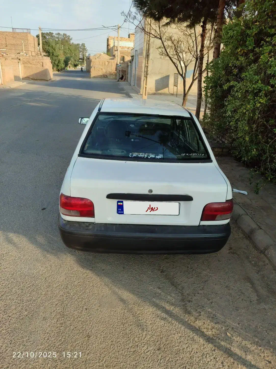 پراید صبا دوگانه‌سوز - 1382