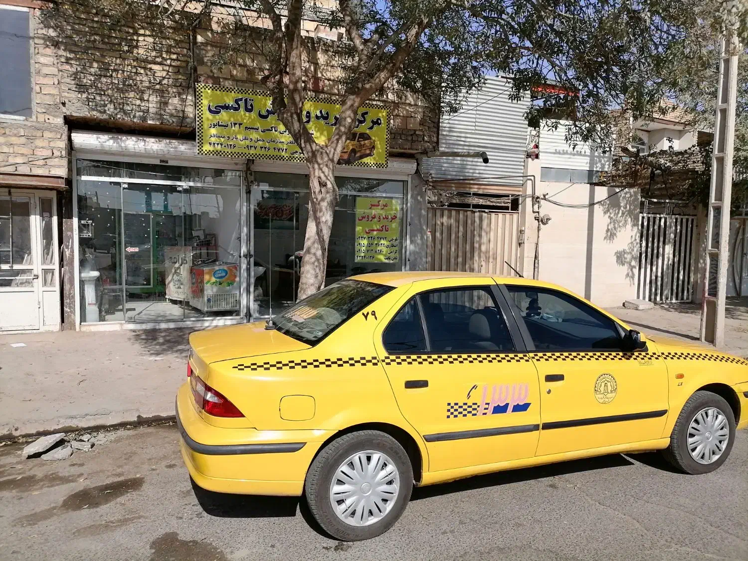 سمند LX EF7 دوگانه سوز - 1399