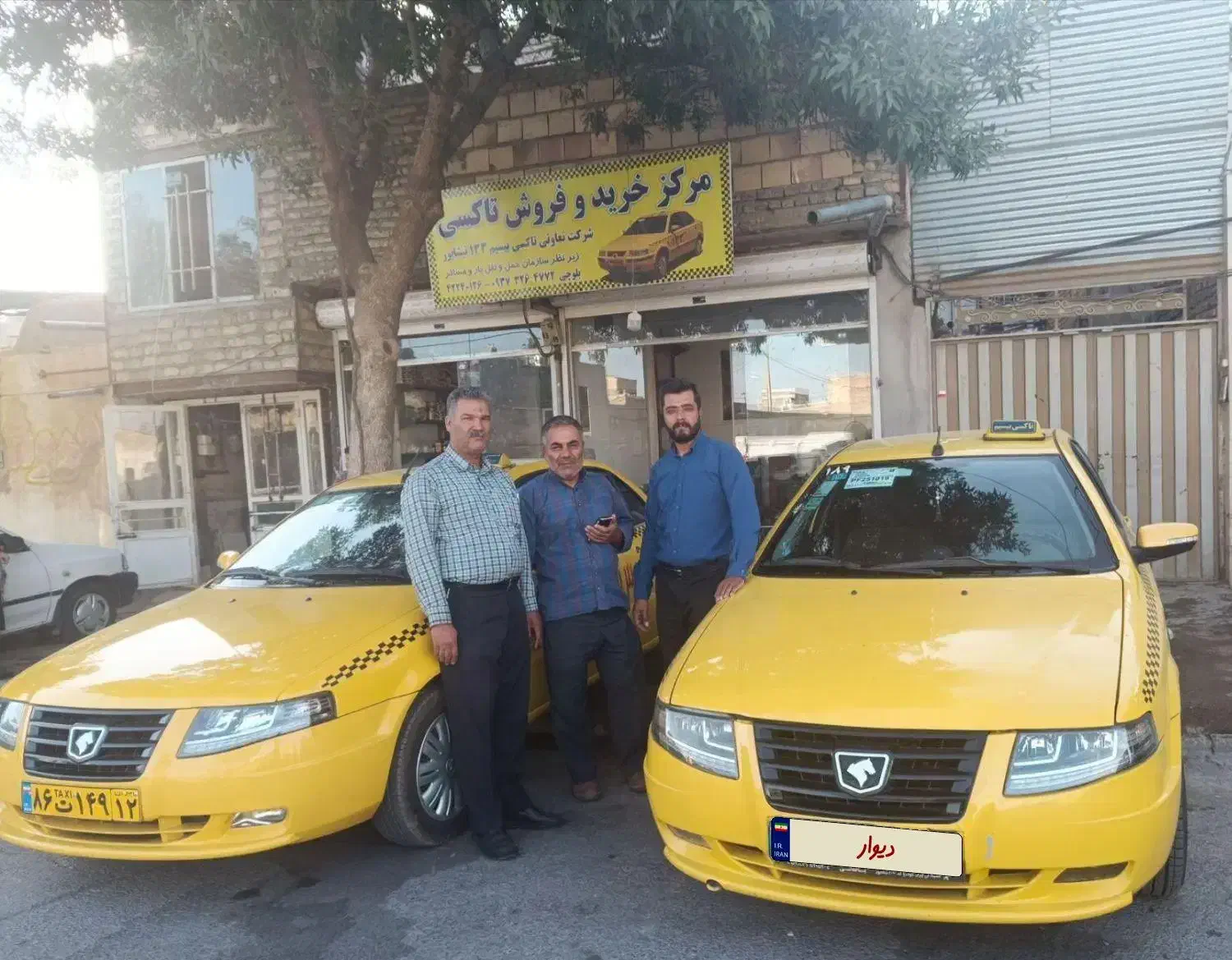 سمند LX EF7 دوگانه سوز - 1399