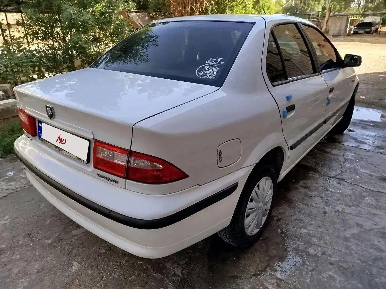 سمند LX XU7 - 1399