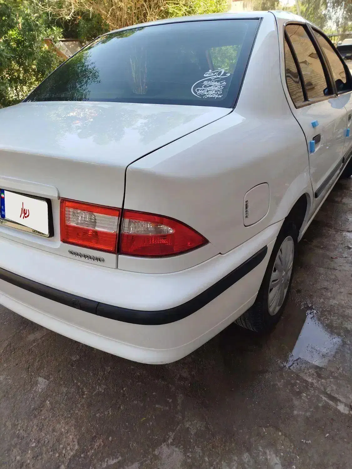 سمند LX XU7 - 1399