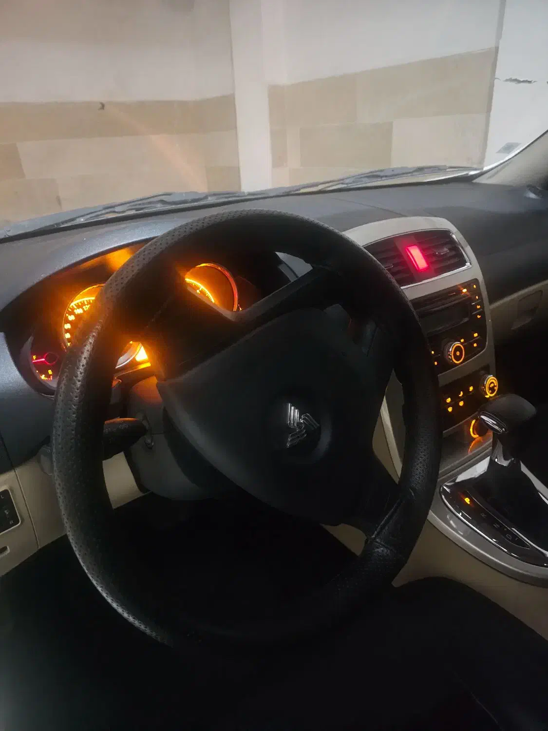 برلیانس H320 اتوماتیک 1500 - 1395