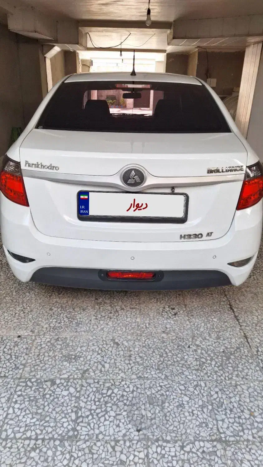 برلیانس H330 اتوماتیک 1500 - 1396