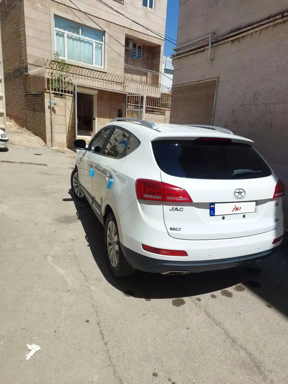 جک S5 اتوماتیک - 1395