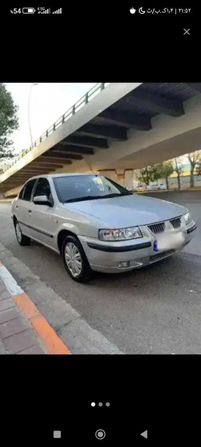سمند LX XU7 - 1384
