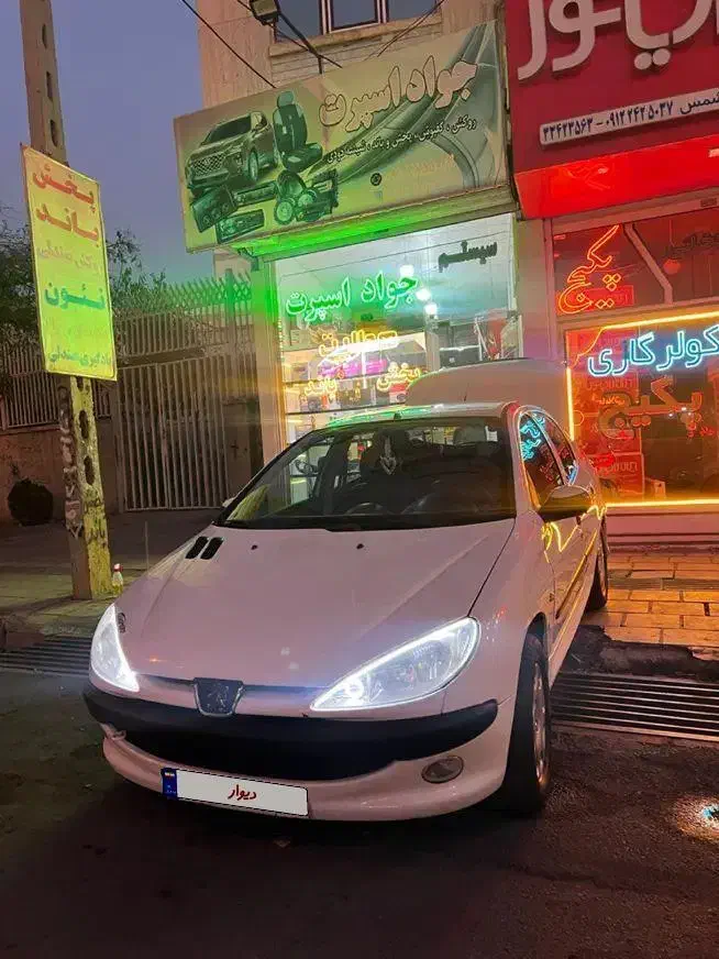 پژو ۲۰۶ صندوق دار v8 - 1392