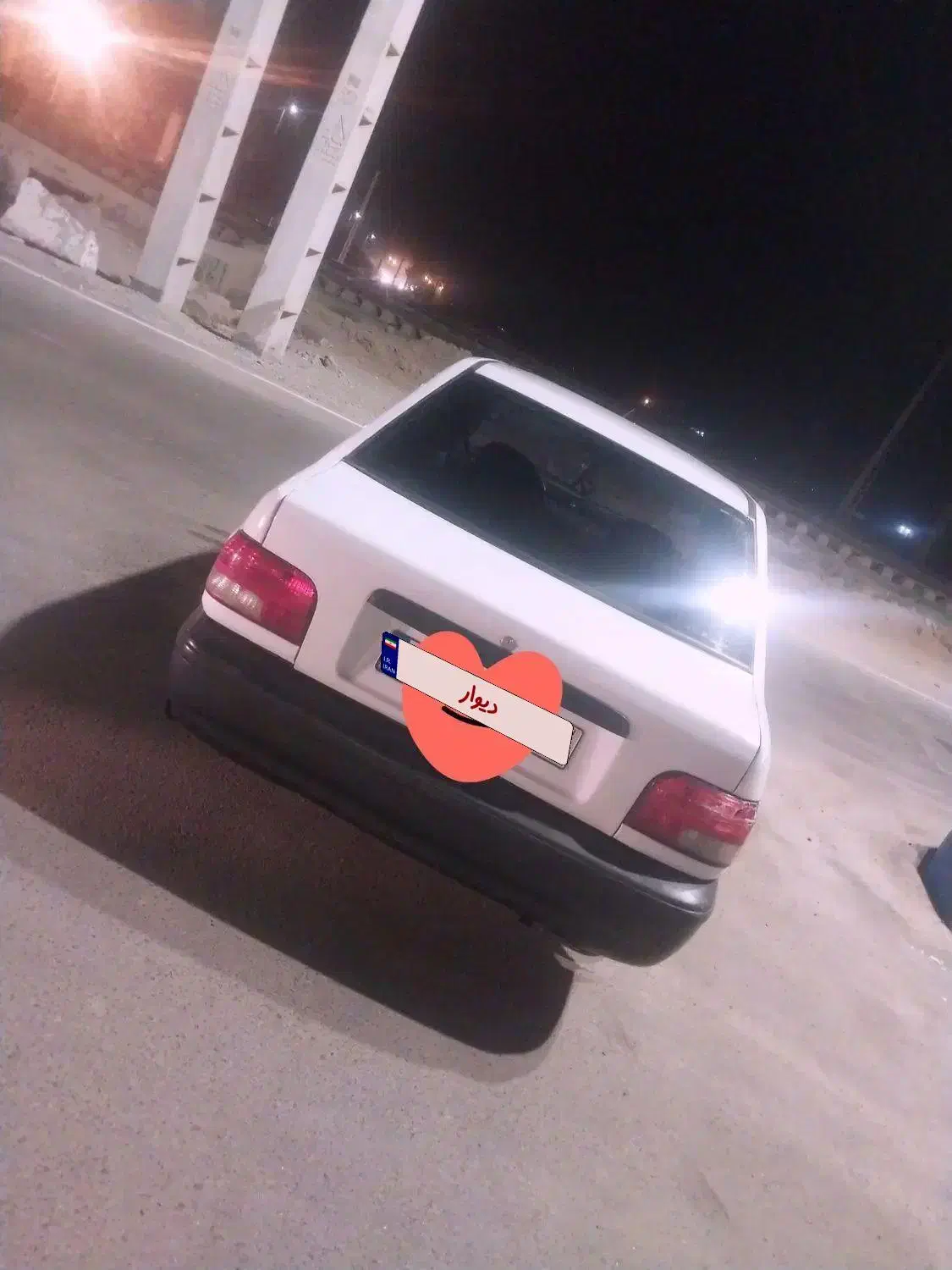 خودرو پراید، صبا آگهی ann_20850399