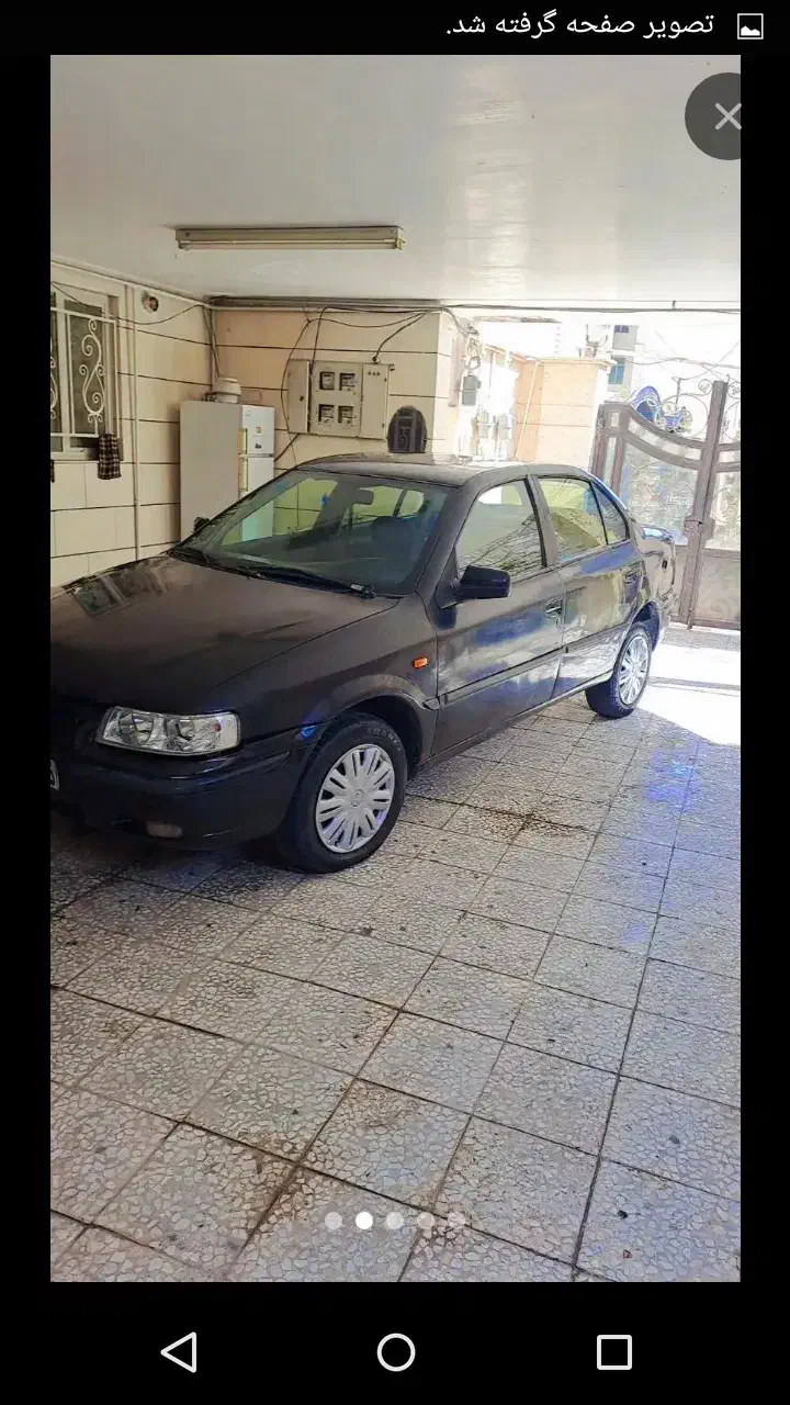 سمند X7 بنزینی - 1382