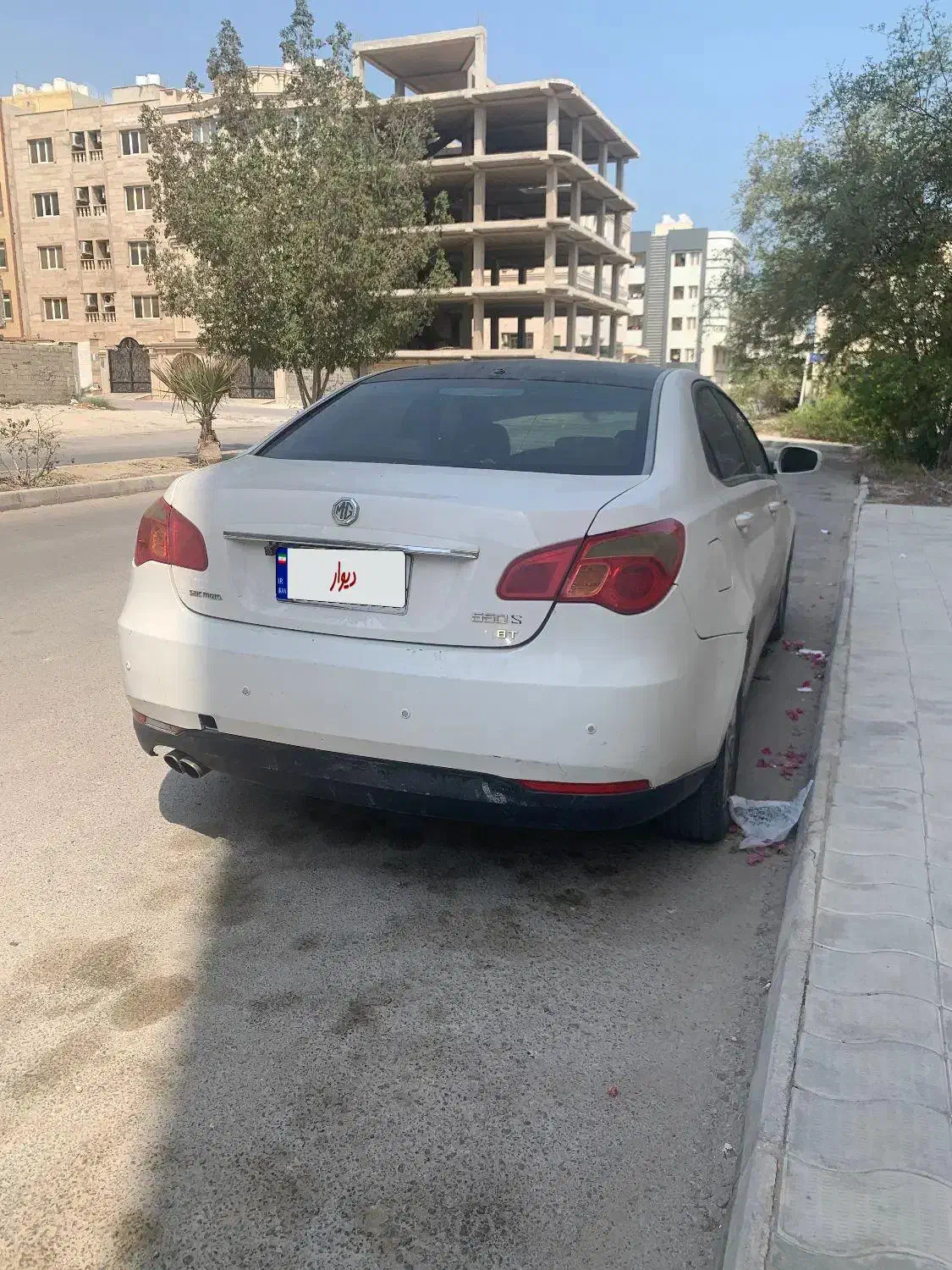 خودرو ام جی، 550 آگهی ann_20850616