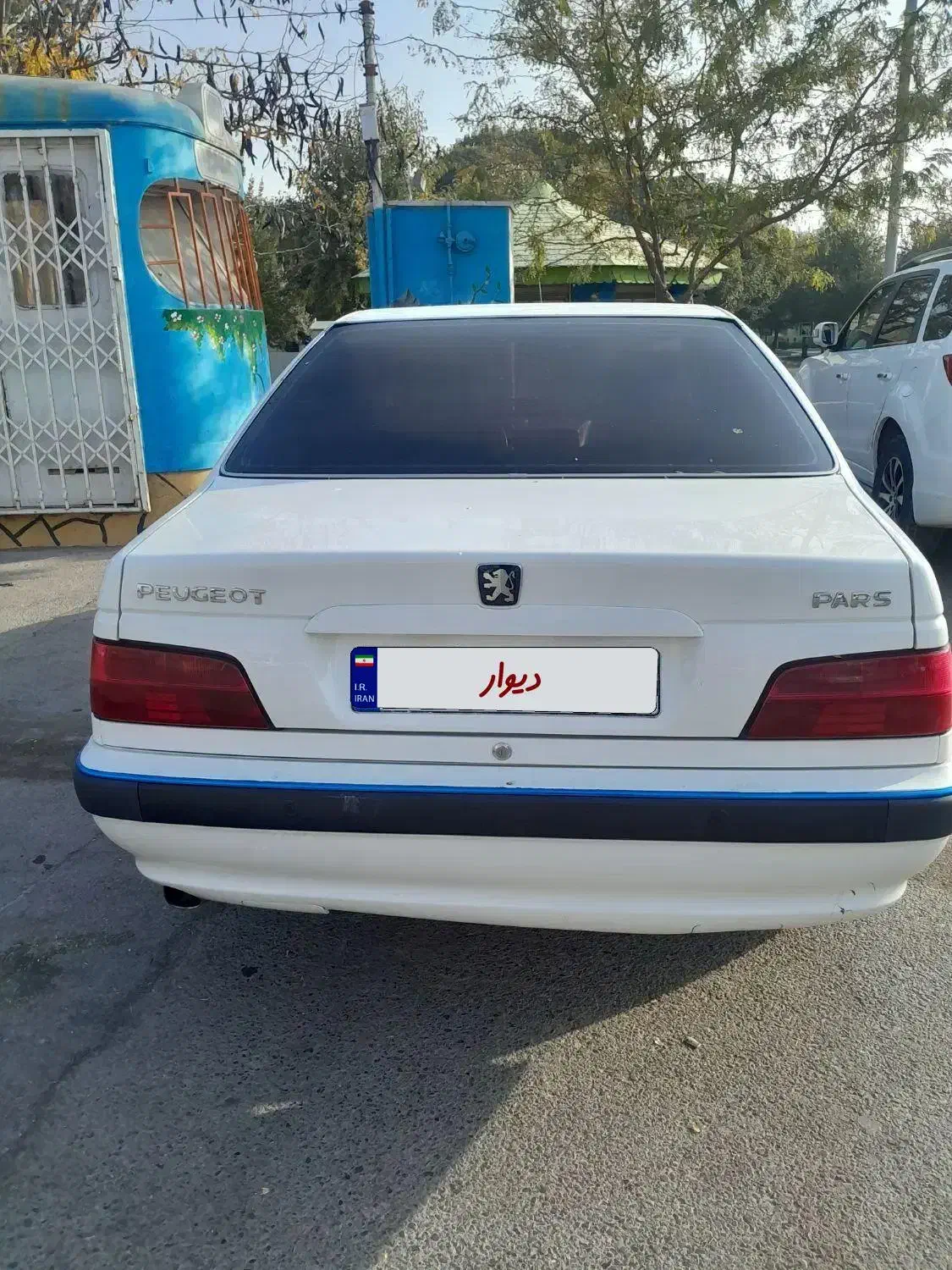 پژو پارس سال - 1400