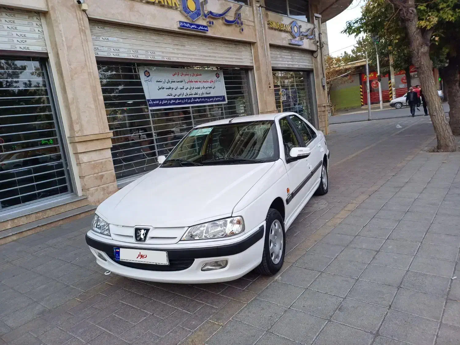 پژو پارس دوگانه سوز - 1399