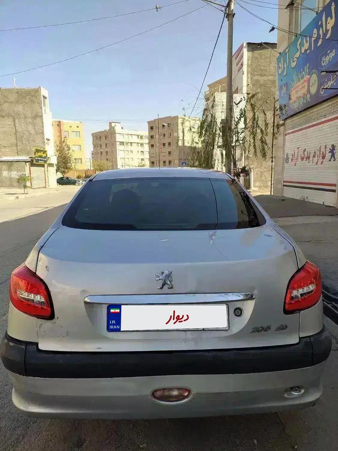 پژو 206 تیپ 2 - 1390