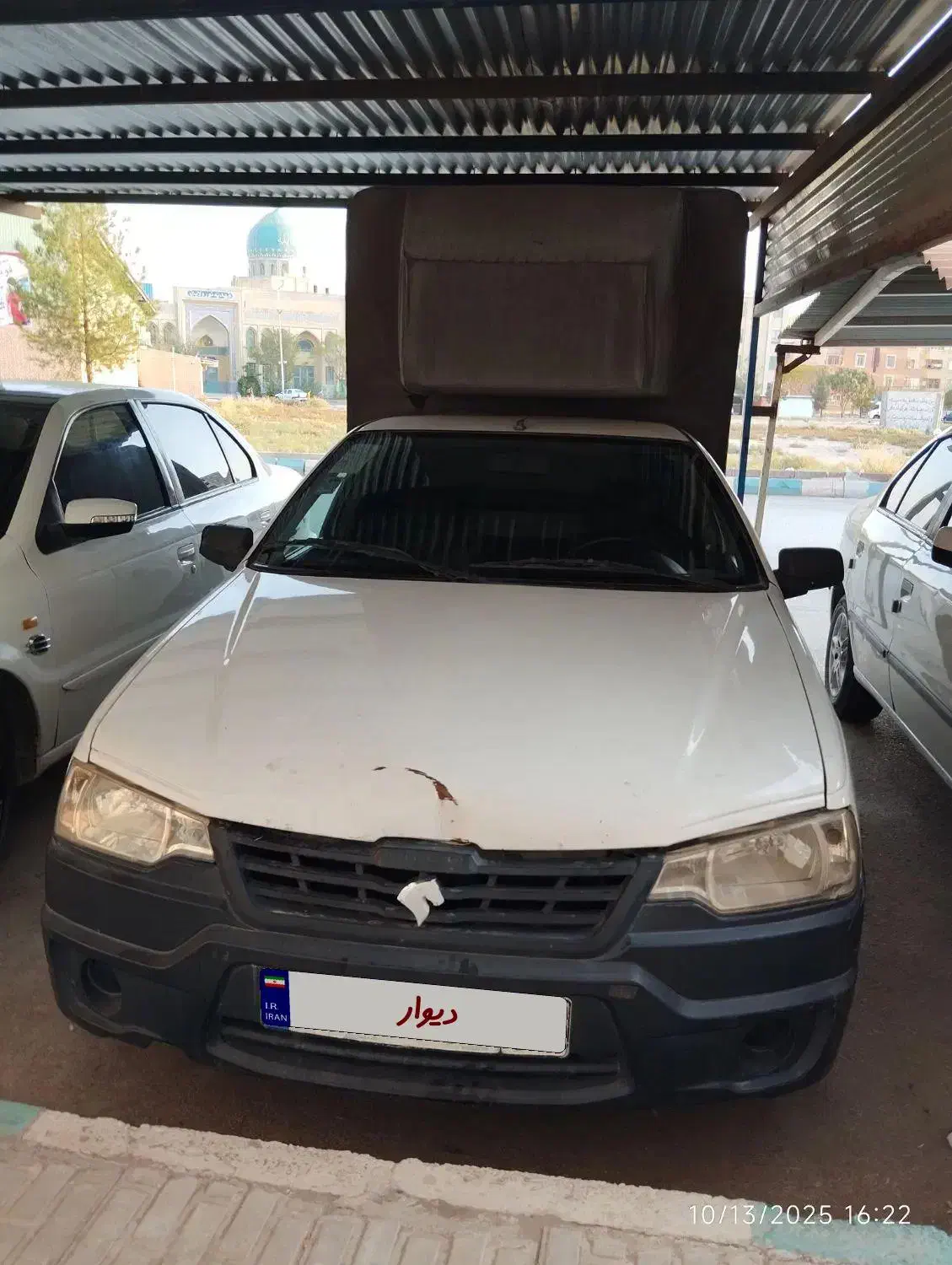 خودرو آریسان، معمولی آگهی ann_20850846