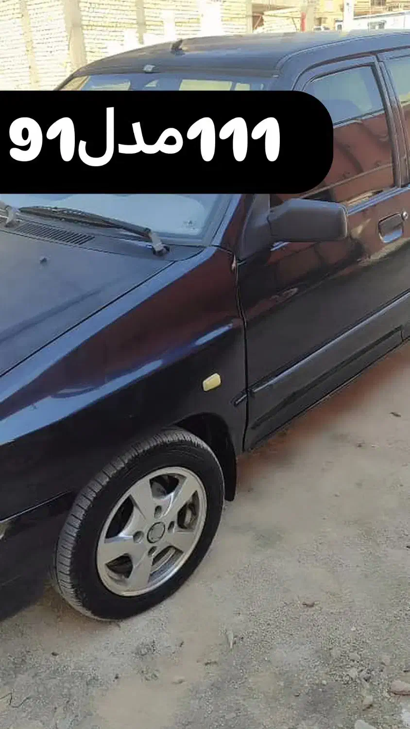 پراید 111 SE - 1391