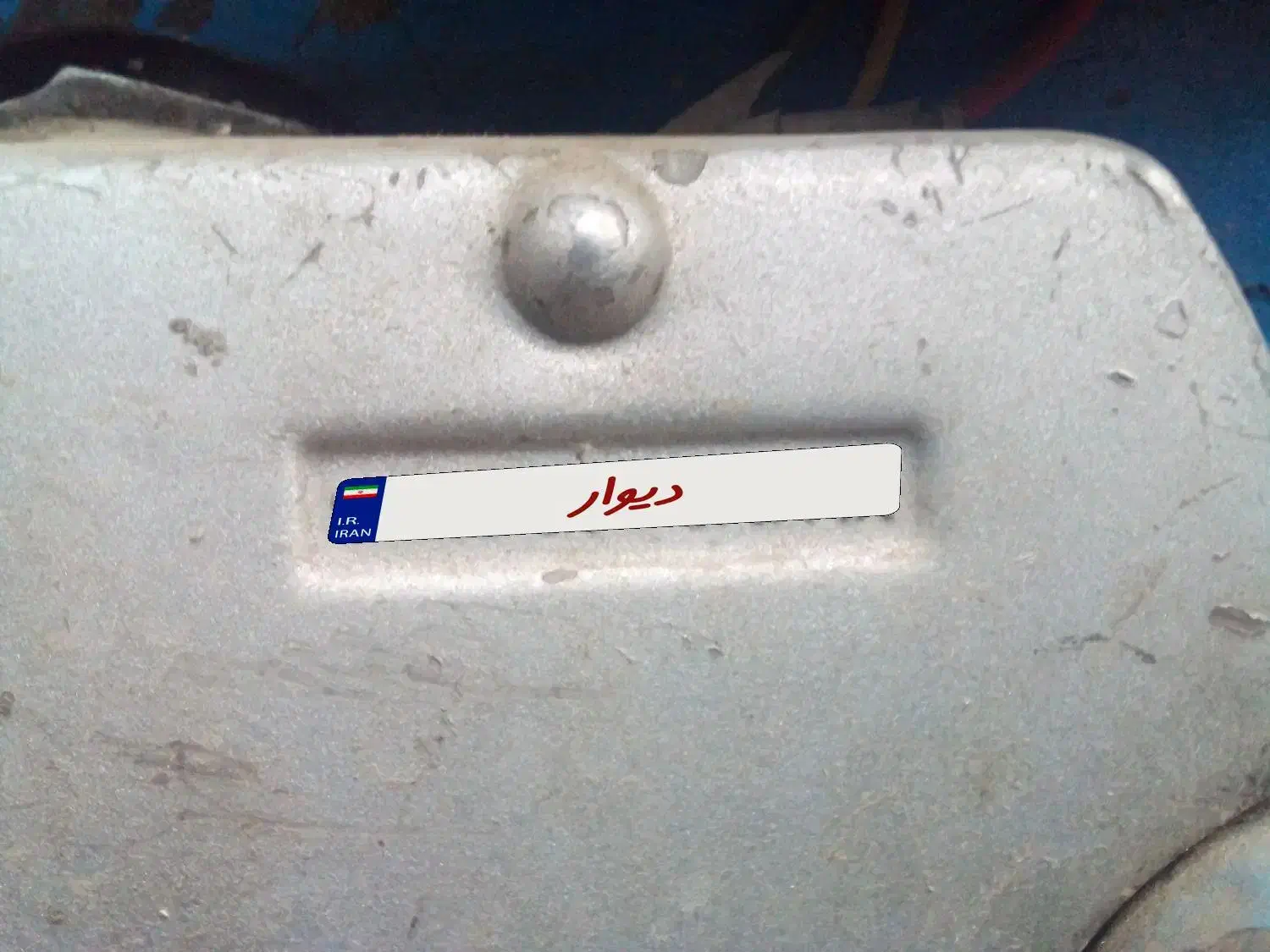 پراید 131 EX - 1390