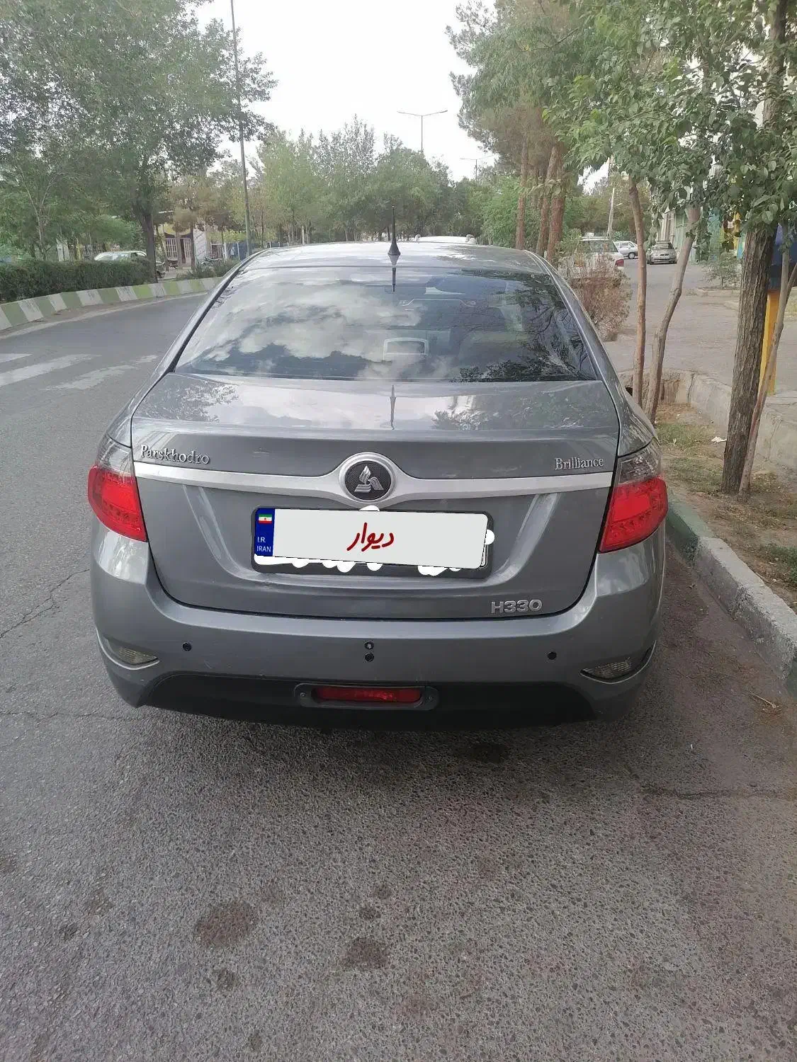 برلیانس H330 دنده‌ای 1500 - 1394