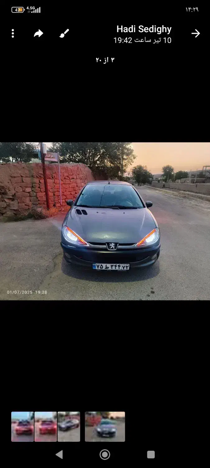 خودرو پژو، 206 آگهی ann_20851161