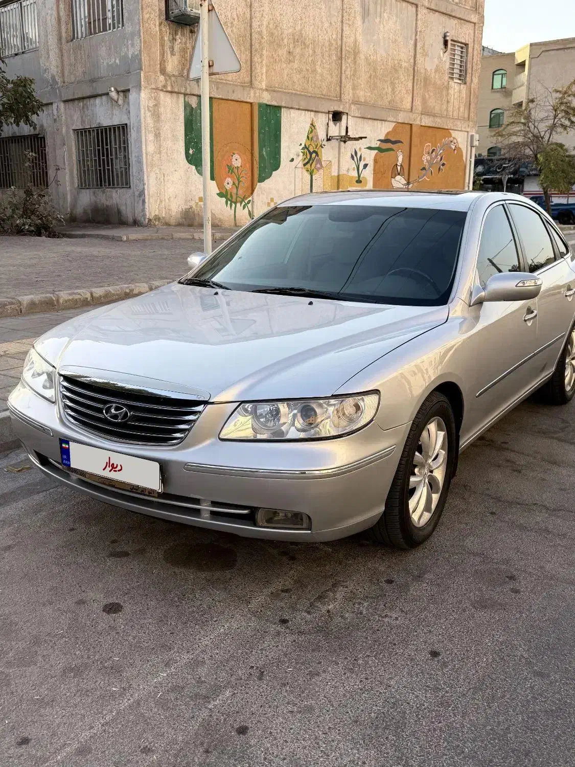 هیوندای آزرا (گرنجور) 3300cc - 2007