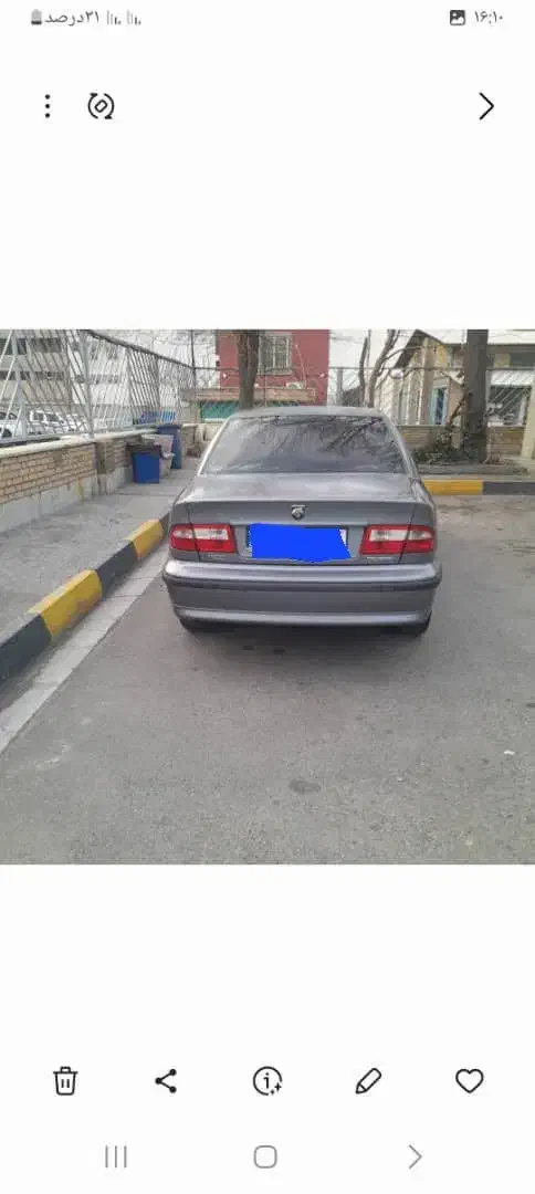 سمند LX XU7 - 1388
