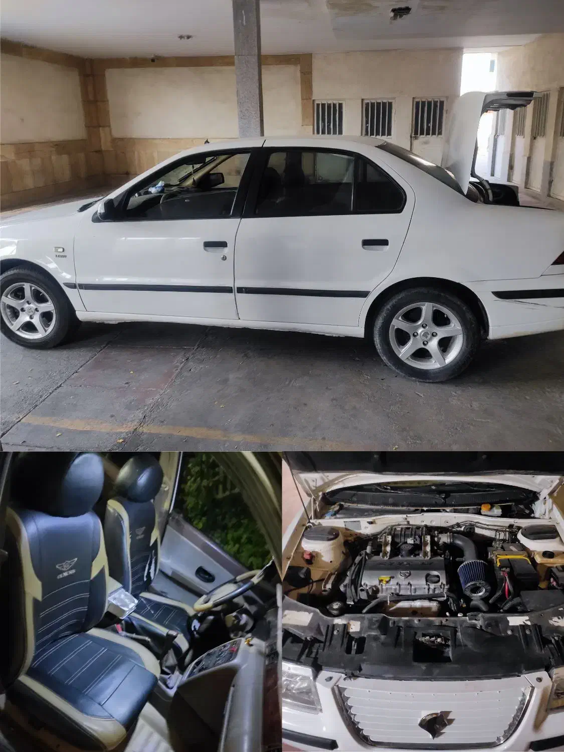سمند LX EF7 - 1390