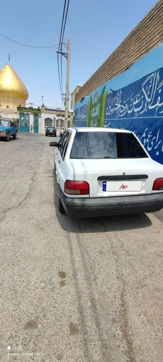 خودرو پراید، صبا آگهی ann_20851448