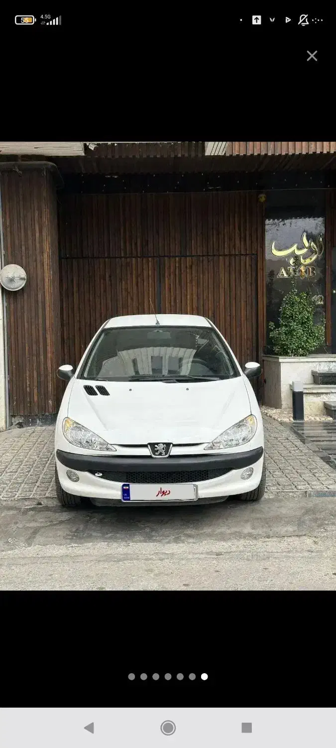 پژو ۲۰۶ صندوق دار v8 - 1396