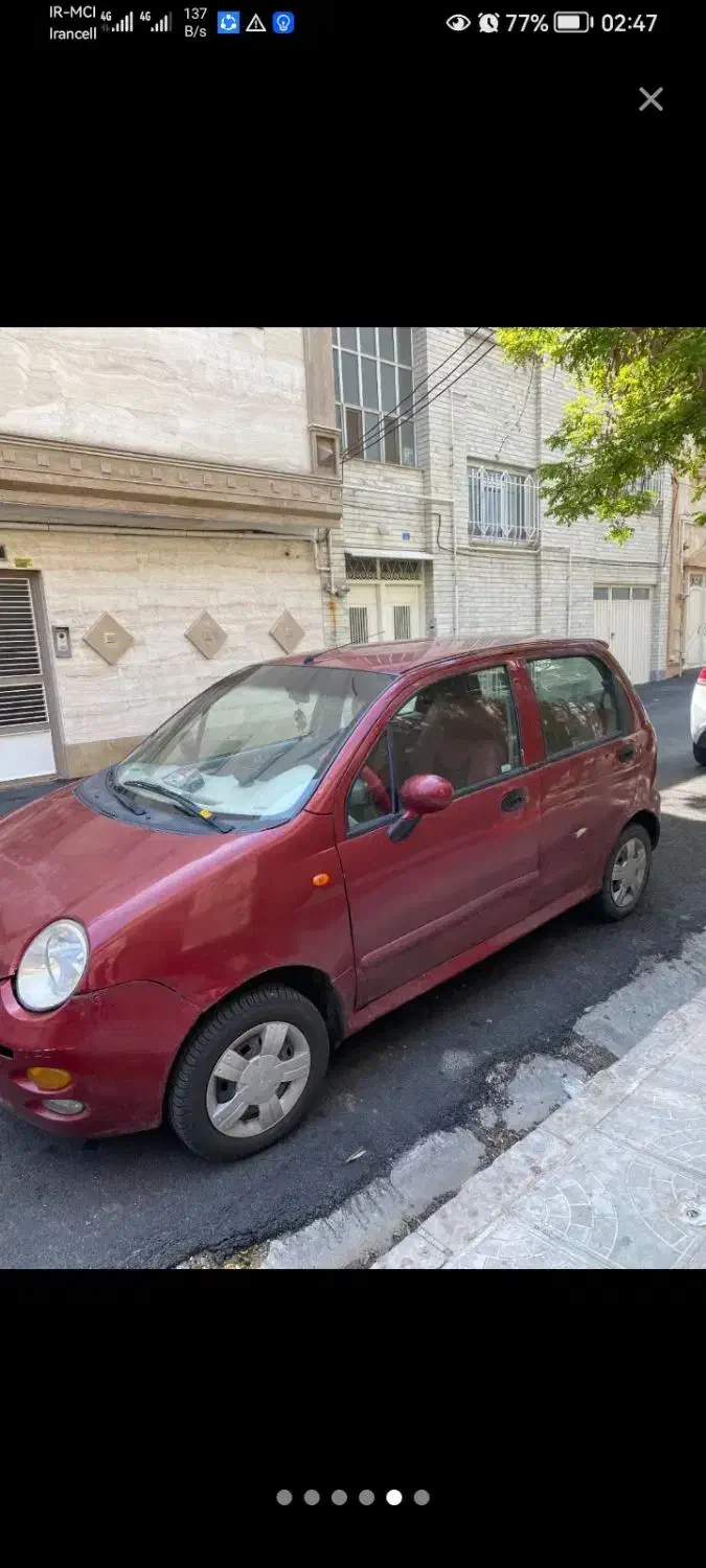خودرو ام وی ام، 110 آگهی ann_20851598