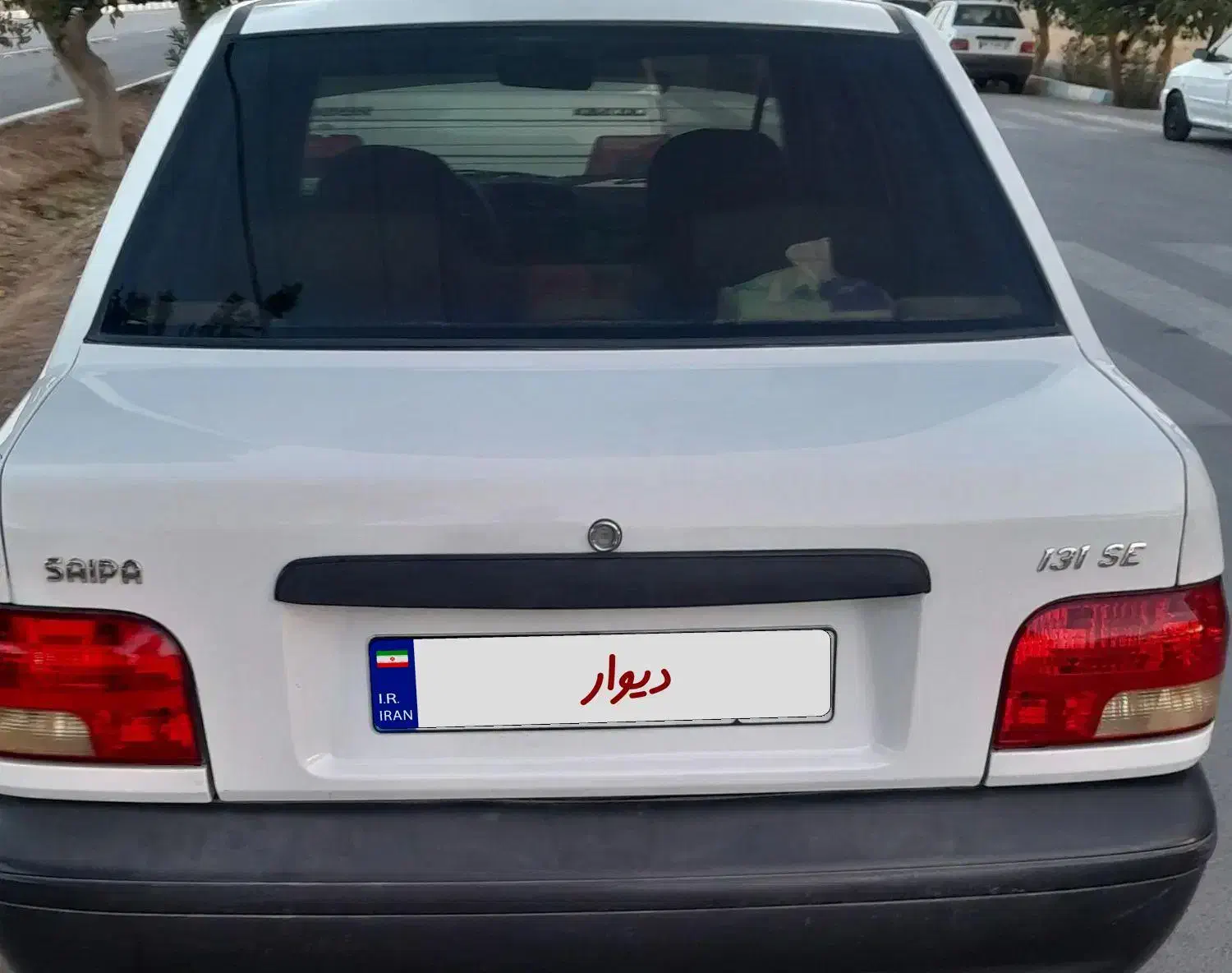پراید 131 SE - 1398