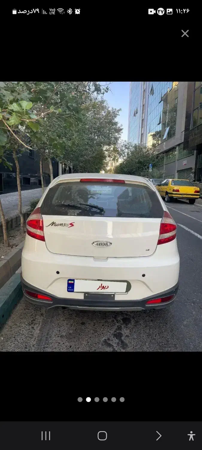 خودرو ام وی ام، 315 هاچ بک آگهی ann_20851642