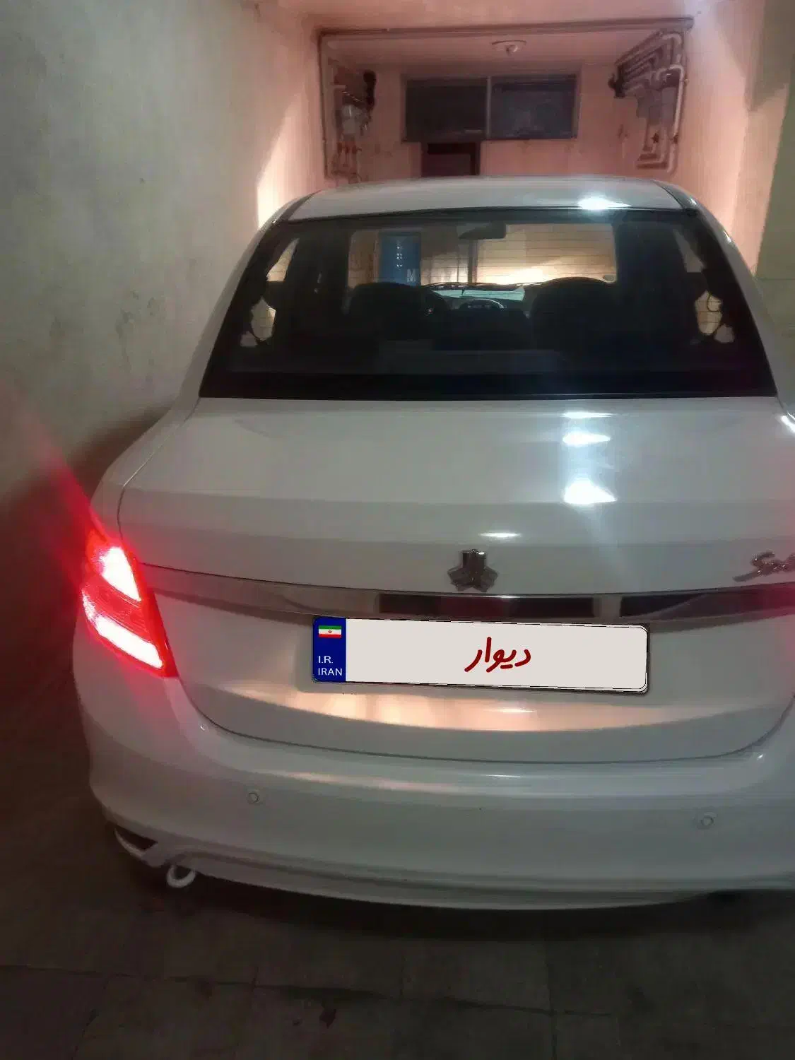 ساینا EX معمولی - 1400